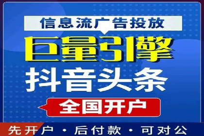 案例对比：优化前后百度推广转化率提升